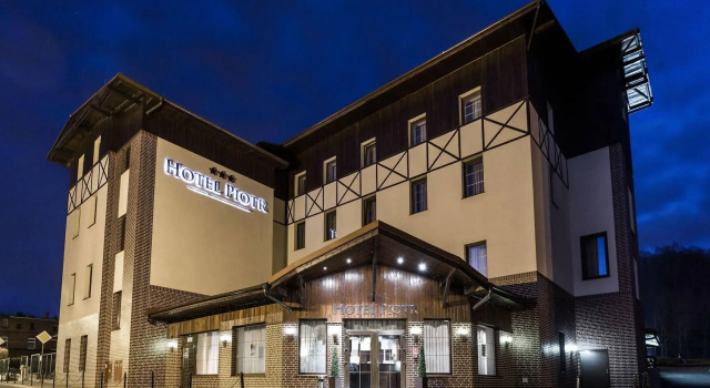 Hotel Piotr Spa&Wellness, Забронировать Курортный отель Богушув-Горце Нижнесилезское воеводство