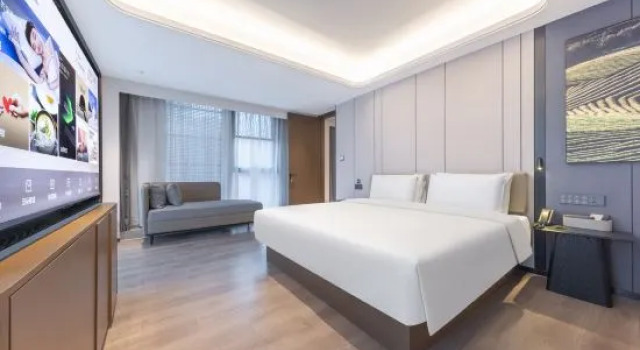 Люкс Atour Hotel Hefei Luogang Central Park Shanghai Road