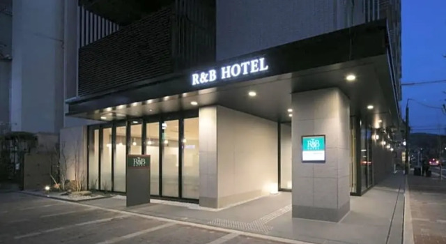 R & B Hotel Kyoto Shijo Kawaramachi - Vacation STAY 40548v, Book Hotel Ine Kyoto