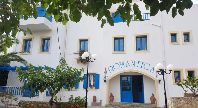 Pantonia Apartments, Κράτηση Διαμέρισμα Αγία Πελαγία Κύθηρα