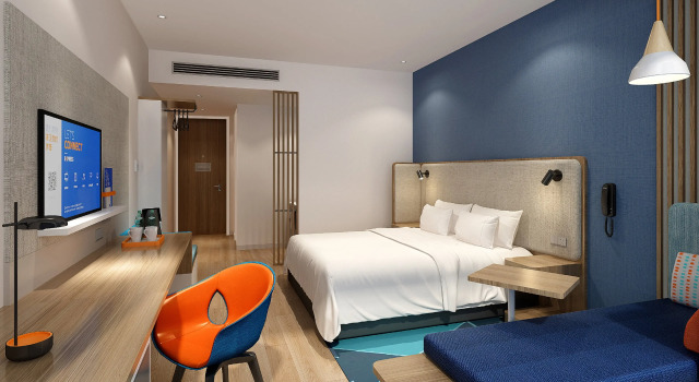 Holiday Inn Express Nanjing Dongshan by IHG