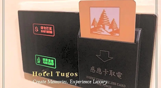 Номер Standard Hotel Tugos