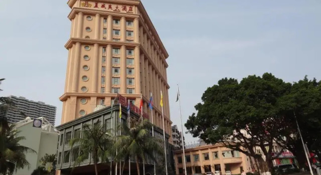 Номер Deluxe Hawaii Hotel
