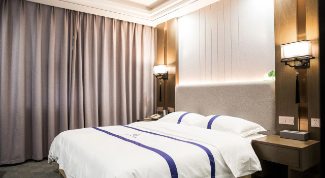 Guiyang Jialan Selected Hotel, Rezervați Hotel Guanshanhu District 