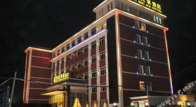 Meiyi Meijia Hotel (Xiangyang Nanzhang), Rezervovat Hotel Hotely v Xiangyang s parkováním, Parkování