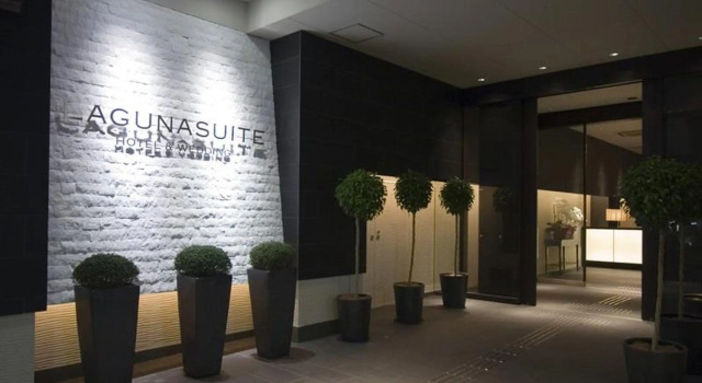 Кровать в общем номере Lagunasuite Nagoya