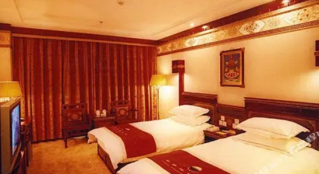 Lhasa U-TSANG HOTEL, Rezerwuj Hotel Lhasa Xinjiang