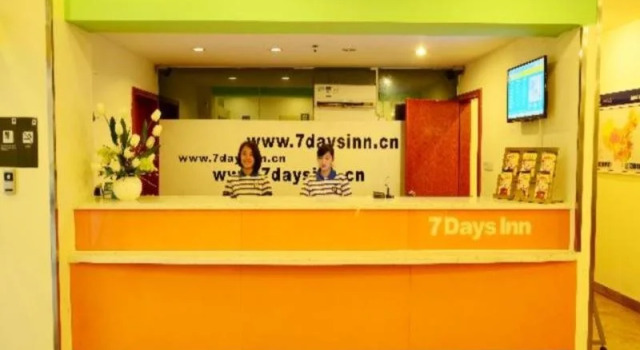 7 Days Inn Nanning Langxi Branch, Buchen Sie Hotel Qingxiu Nanning
