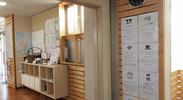 Tsukuba Daily Inn, Prenota Hotel Tsukuba 