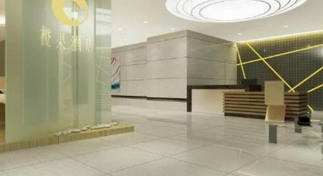 Mellow Orange Hotel, Забронировать Отель Отели Шэньчжэнь 3 звезды, 3*