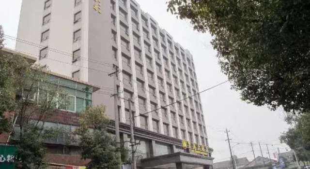 the Crown Inn Hotel, Prenota Hotel Hotel a Hubei con parcheggio, Parcheggio