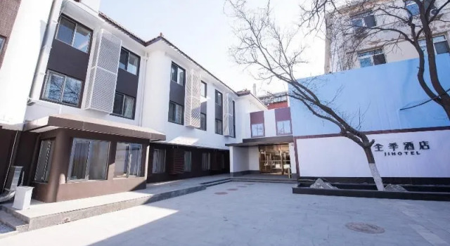 Ji Hotel (Beijing Bai Yun Guan)