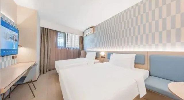 Одноместный семейный номер Standard Hanting Hotel Shanghai East China Normal University