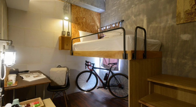 Одноместный номер Standard Hualien Wow Hostel