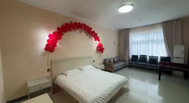 Люкс Deluxe Shangshui Yujin Business Hotel