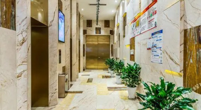 Meilin Hotel, Prenota Hotel Huzhou Zhejiang