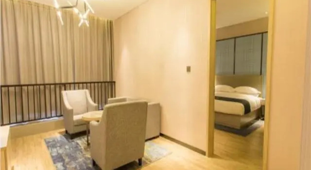 Люкс Echarm Hotel Danzhou Xiari Plaza