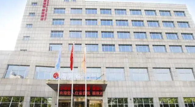 Sopley li zhi  Hotel, Book Hotel Zhongyuan District 