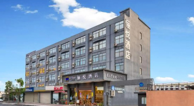 Country Inn & Suites by Radisson, Dongguan Houjie Wanda Plaza, Boek Hotel Hotels in Guangdong met parkeren, Parkeren