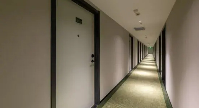 Haiyou Beijing Olympic Sports Bird's Nest National Park Hotel, Boek Hotel Chaoyang 