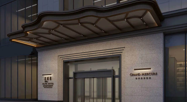 MaxX by Steigenberger Guangzhou Zhujiang New Town
