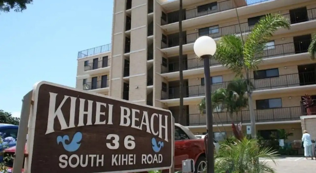 Kihei Beach, #210 2 Bedroom Condo, Забронировать Апартаменты/квартира Кихеи Мауи