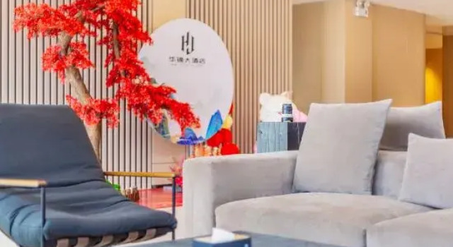 Huajin Hotel (Huaiji High-speed Railway Station Yueyun Bus Station), Boek Hotel Hotels in Guangdong met parkeren, Parkeren
