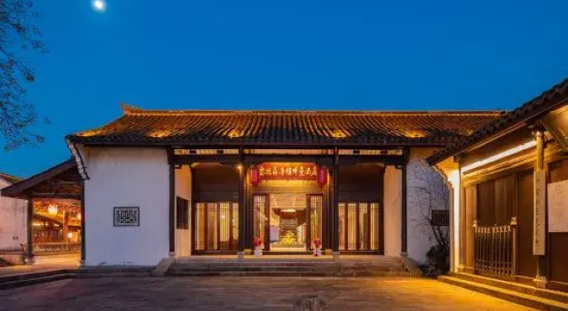 Landison Yiman Hotel, Varaa Hotelli Shaoxing Zhejiang