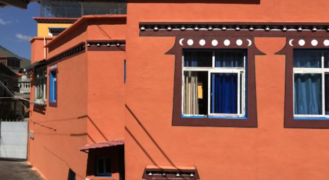 Kangdinglam Homestay, Prenota Hotel Hotel a Kangding con parcheggio, Parcheggio