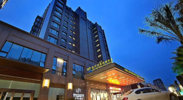 Wenzhou Boli Hotel