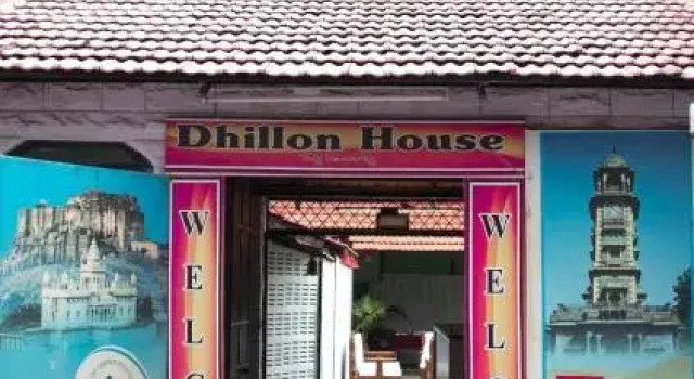Dhillon House, Забронировать Отель Отели штата Раджастхана с парковкой, Парковка