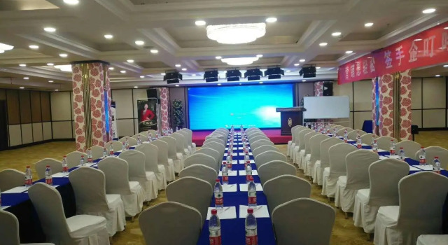Xana Hotelle Yining Airport Road Jinwuyuan, Boek Hotel Yining Xinjiang