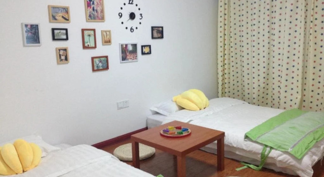 Xixili Boutique Hotel, Reserva ahora Boutique Hengyang 