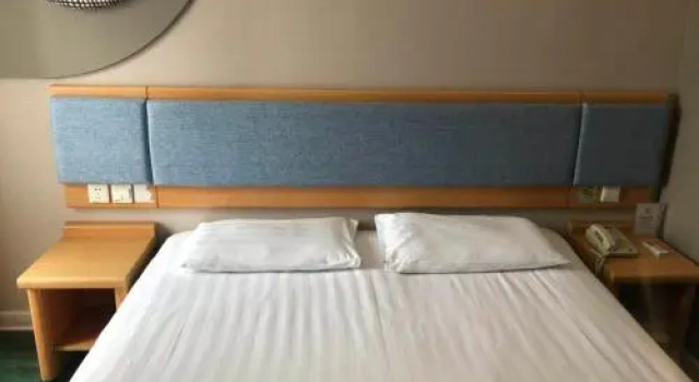 Home Inn Tianjin South Hongqi Road Binyue Bridge