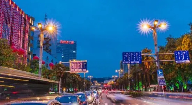 Sucha Selected · Geter Hotel (Mianyang High-Speed Railway Station Wanda)