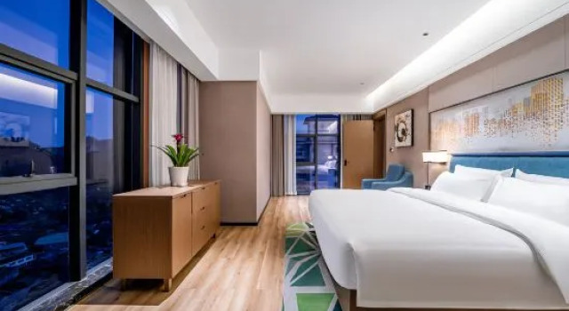 Люкс Executive Zunyi Zhongsheng Hotel (Zunan Avenue Branch)