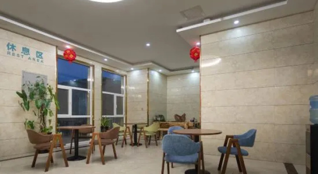 Xinyuan Yonghao Hotel, Boek Hotel Goedkope hotels in Xinyuan