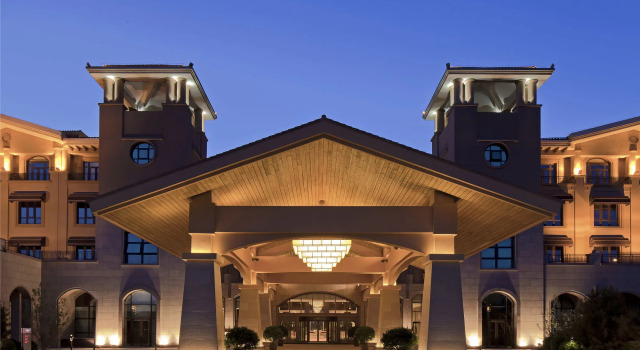Jixian Marriott Hotel, Rezerwuj Hotel Hotele SPA w Shijiu, SPA