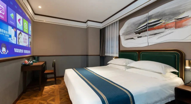Nostalgia S Hotel(Beijing National Stadium-Bird's Nest）, Забронировать Отель Отели Пекина 3 звезды, рядом с Дворец спорта Пекинского научно-технологического университета, 3*