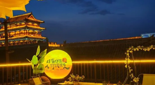 Moyin Xingchen · Design Smart Control Art Space Leisure Art Homestay (Xinzhou Ancient City), Reserva ahora Boutique Xinzhou Shanxi