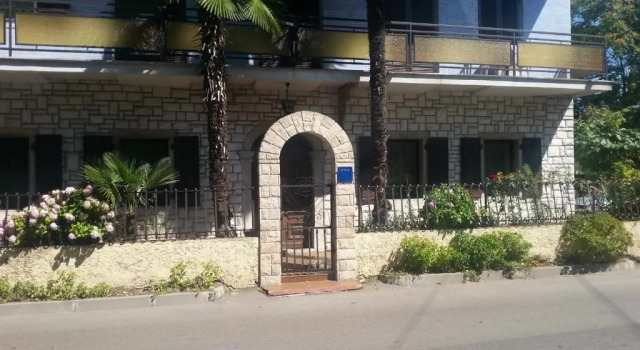 Номер Standard apartman & soba Škarica