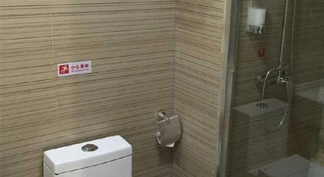Today Inns Guiyang Ouyang Avenue, Reserva ahora Hotel Guiyang Hunan