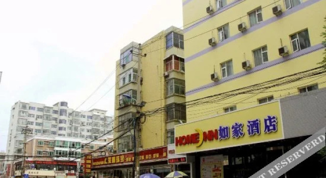 Homeinn · neo (Taiyuan Liu Xiang Bell Tower Street Scenic Area), Book Hotel Taiyuan Shanxi