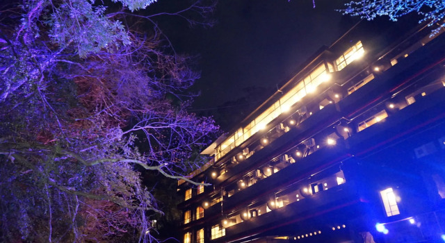 LiVEMAX RESORT Amagi-Yugashima, Boek Resort Hotels in Tokai met parkeren, Parkeren