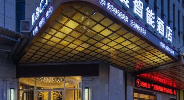Morning Smart Hotel, Prenota Hotel Enshi Prefecture Cina