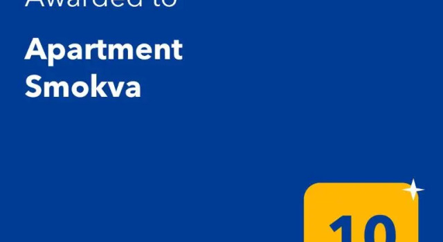 Апартаменты Apartment Smokva