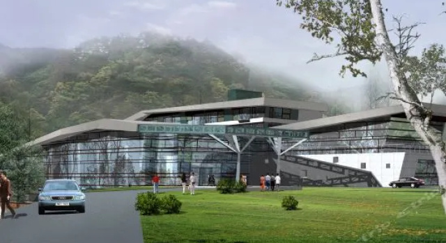 Jinchao Yuma Yaji Mountain Forest Hotel, Rezerwuj Hotel Pekin Pekin