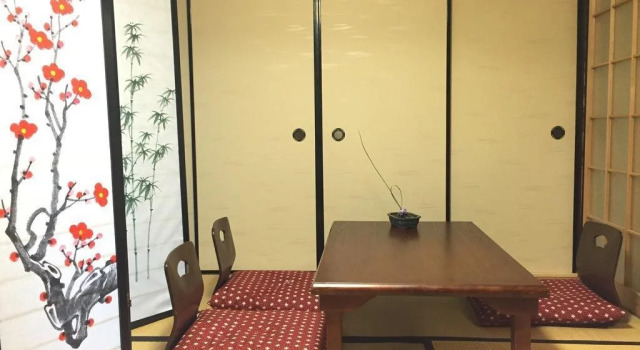 Kyoto Guest House WAON