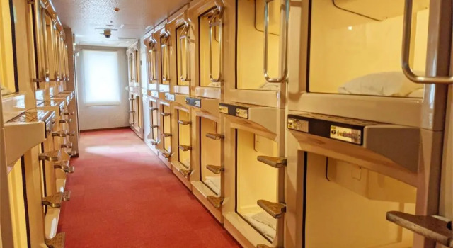Мужская капсула Ave Tennoji Hotel