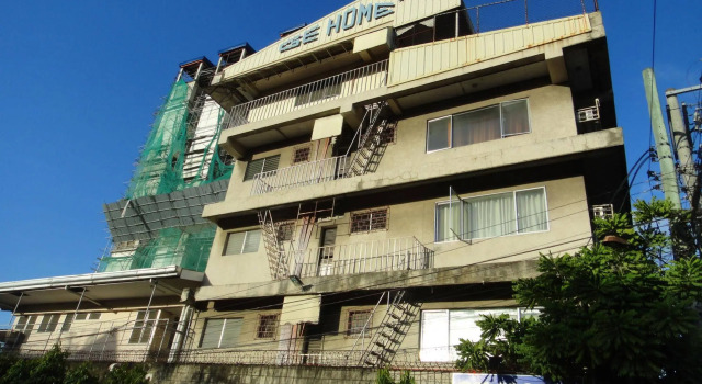 GE Home Residential Inn, Réserver Hôtel Cebu Cebu